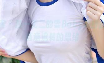 青豆客 – 独一无二的雪Baby黑白合集，随意流转的思绪